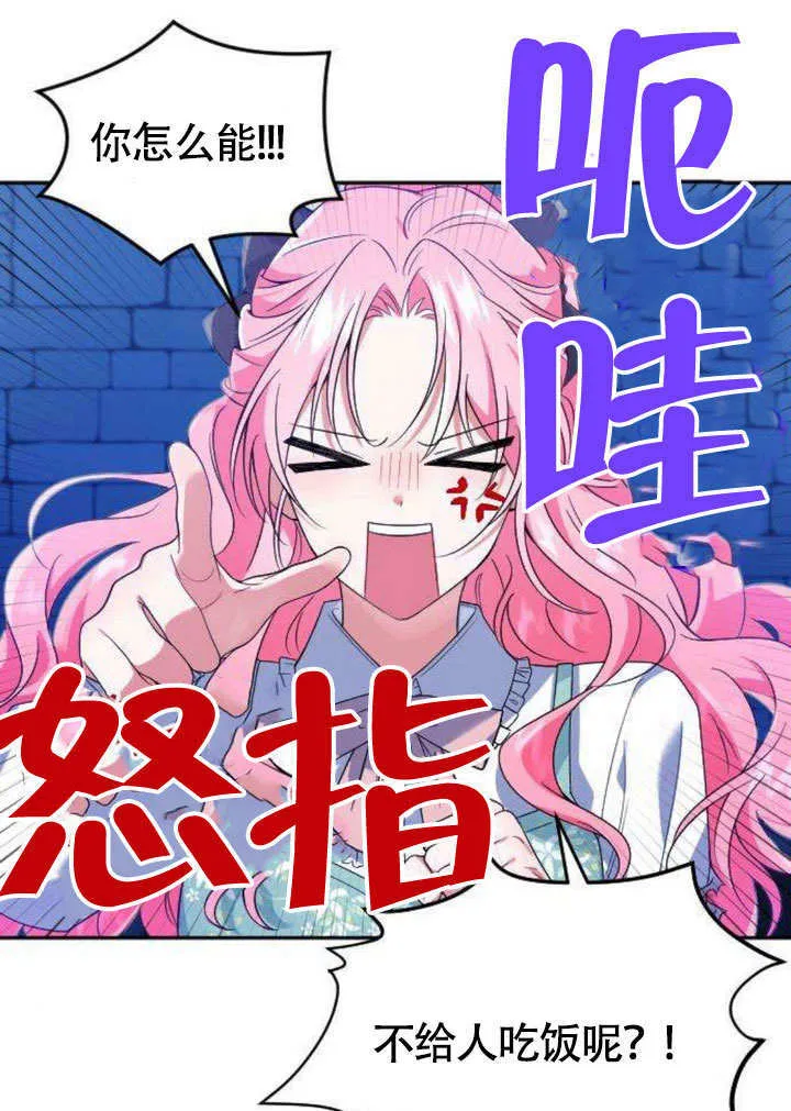 第06话0