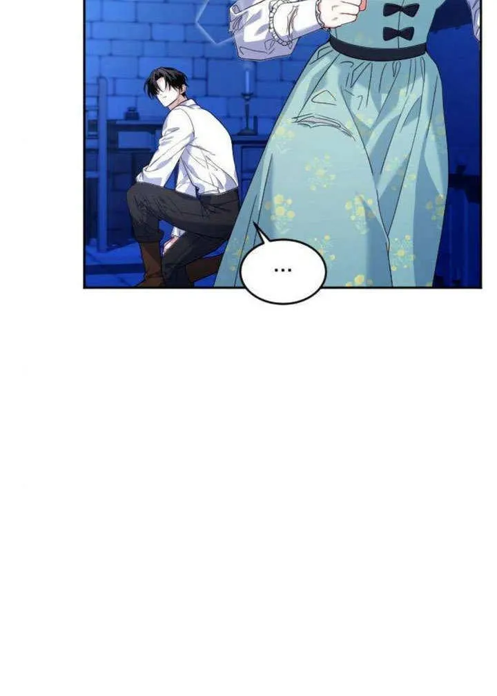 第06话76