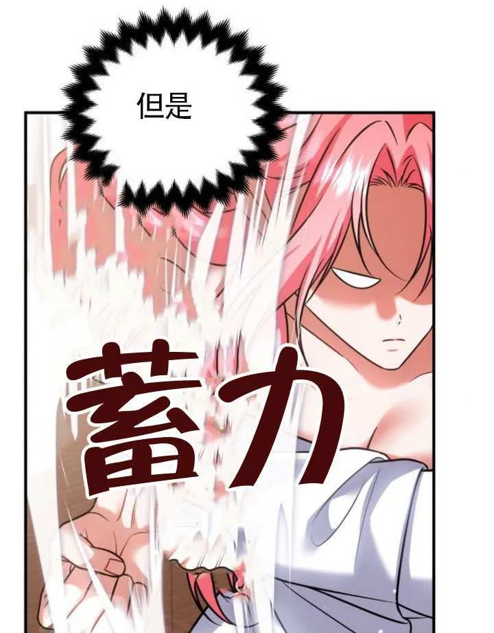 第31话101
