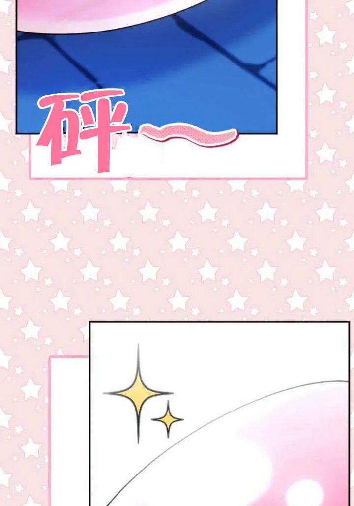 第05话5