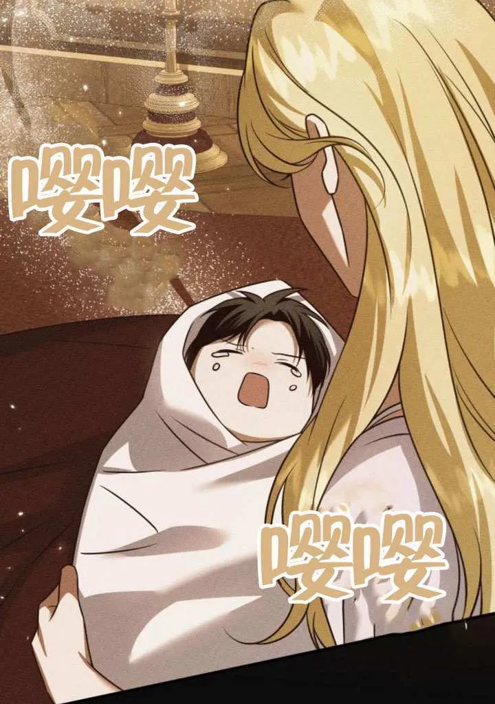 第31话15