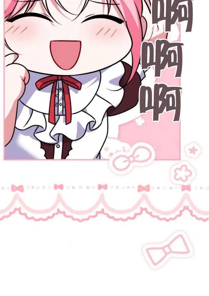 第41话30