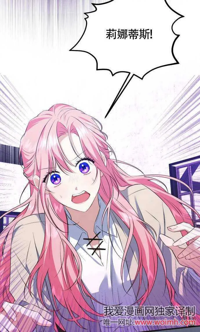 第01话59