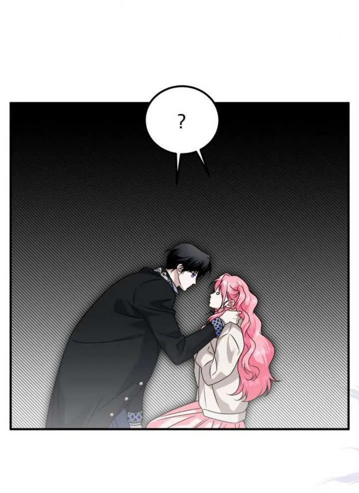 第39话13