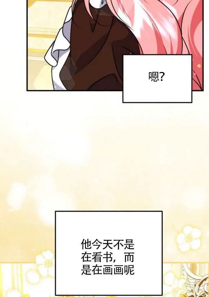 第49话57