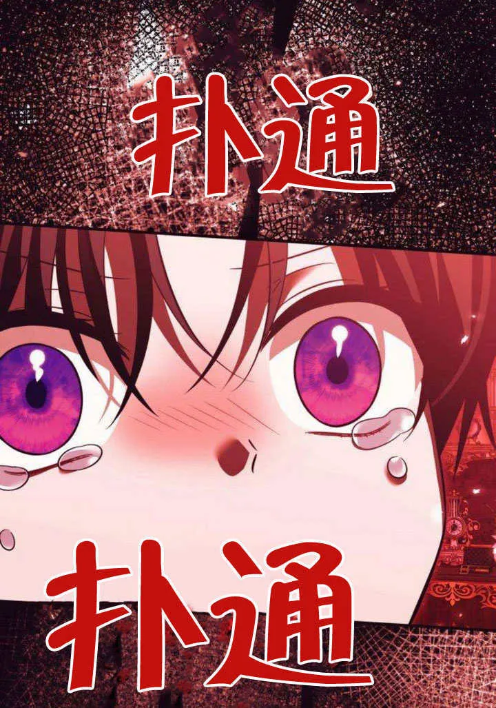第13话39