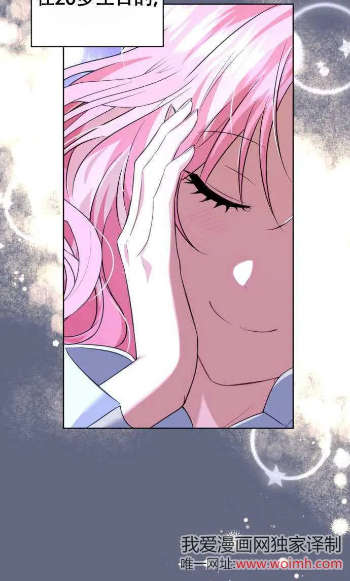 第01话47