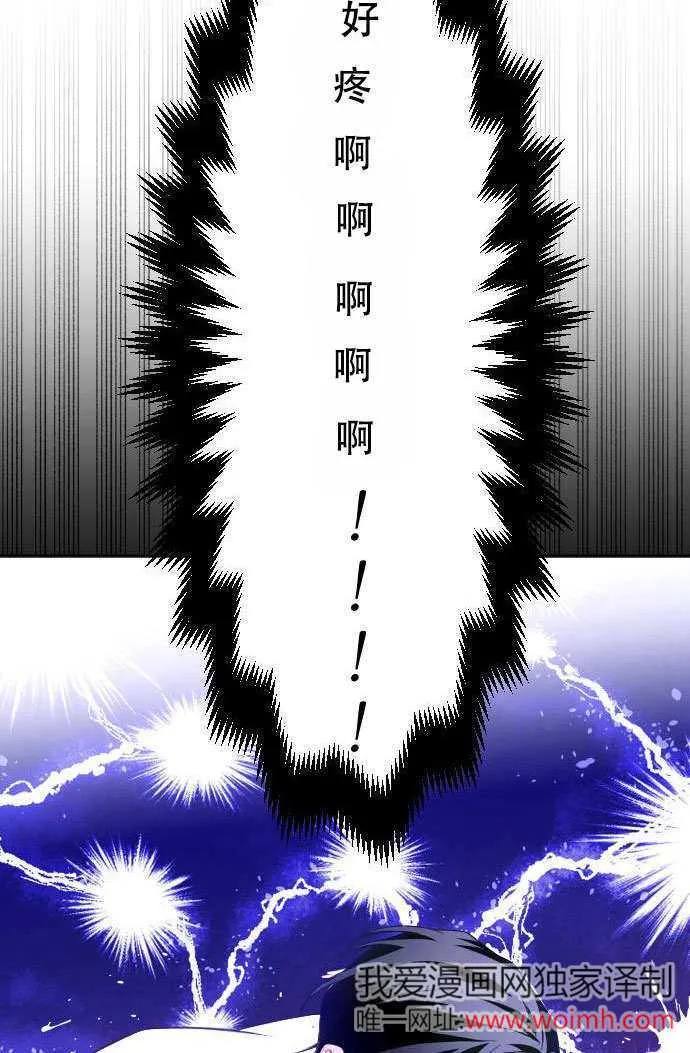 第04话37