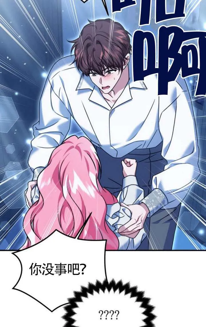 第43话21