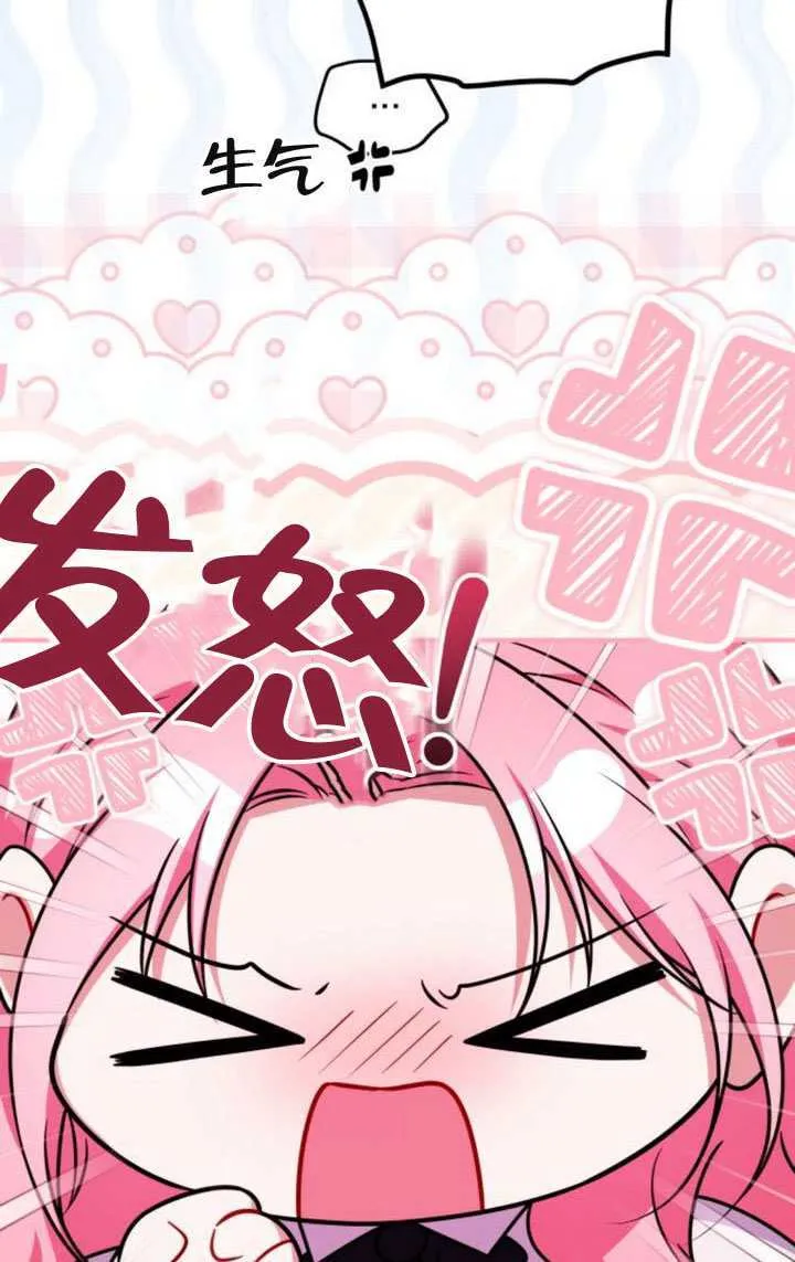 第43话27