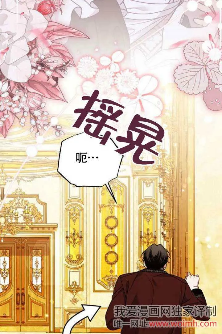 第16话80