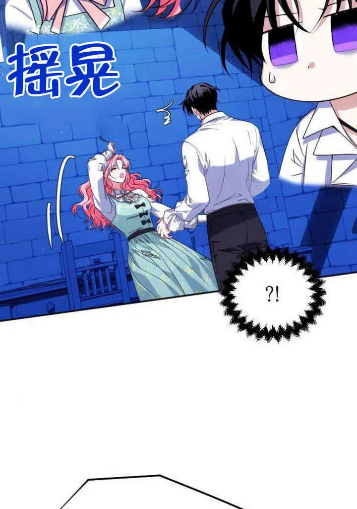 第06话56