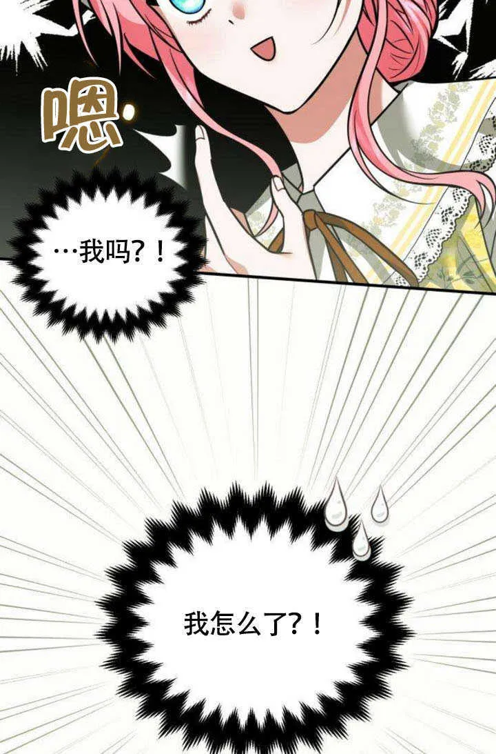 第18话99