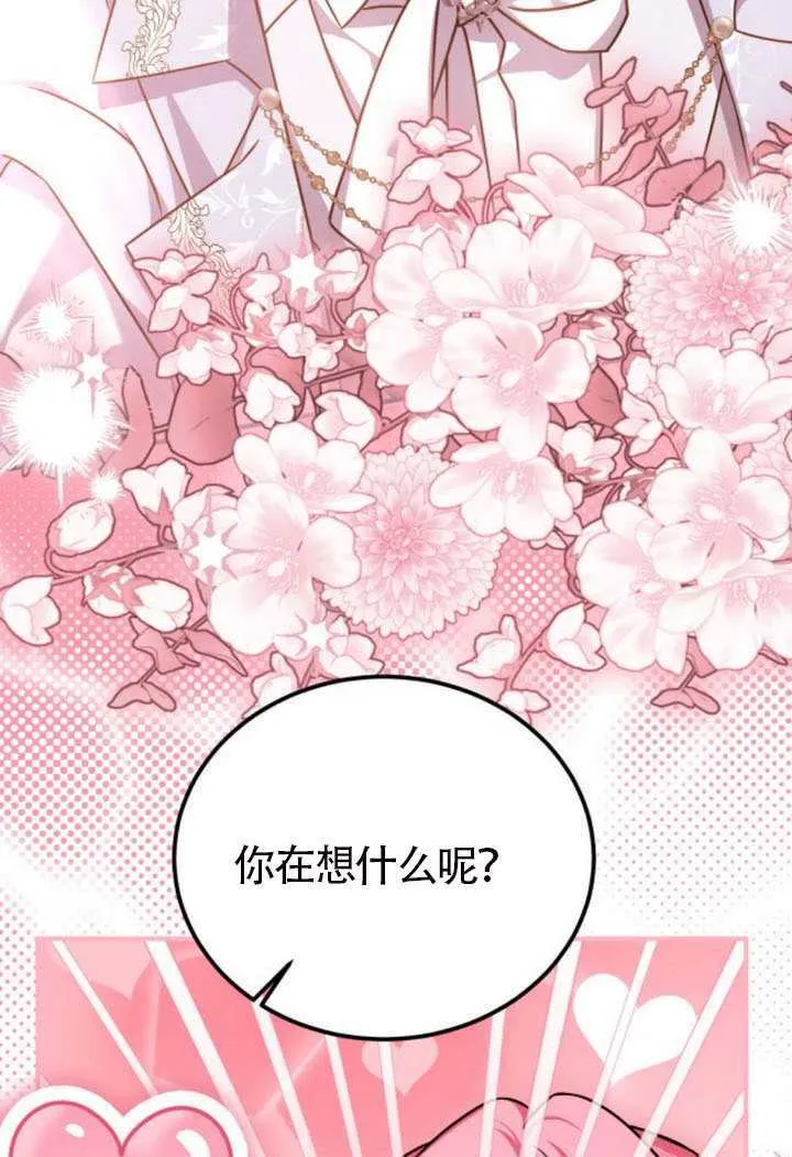 第49话102