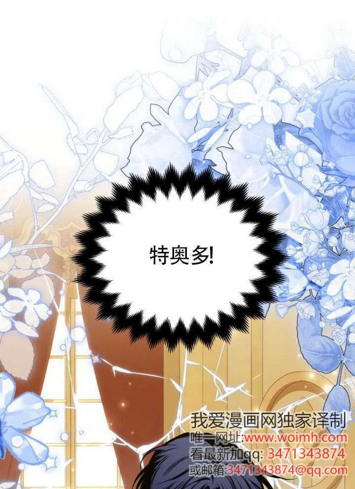 第46话1