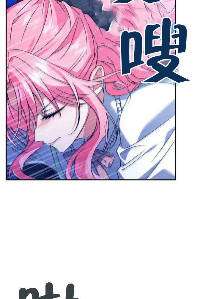 第06话60