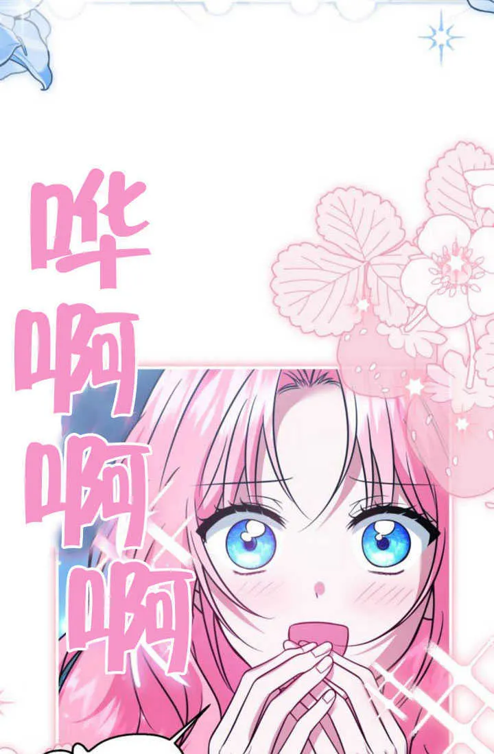 第22话38