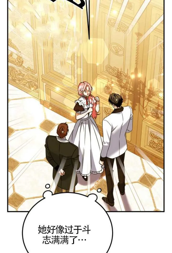 第45话36