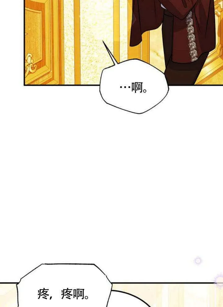 第16话83