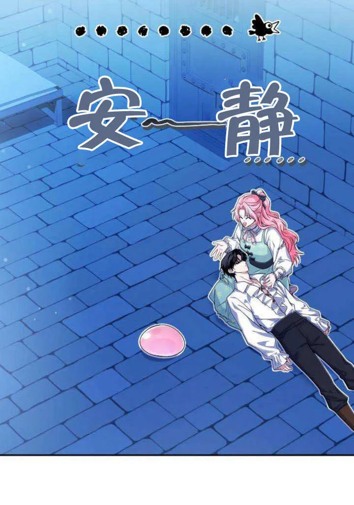 第05话20