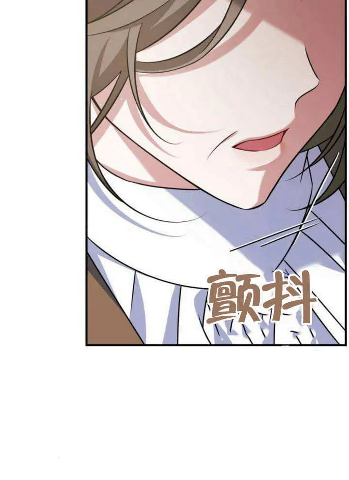 第10话50