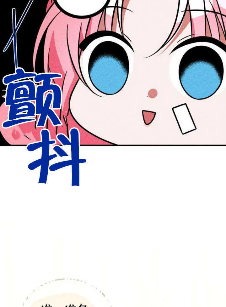 第18话76