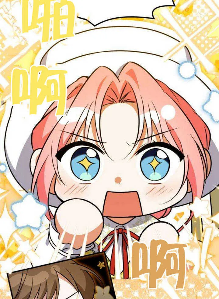 第19话10