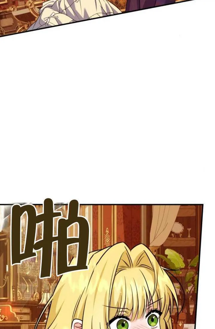 第38话2