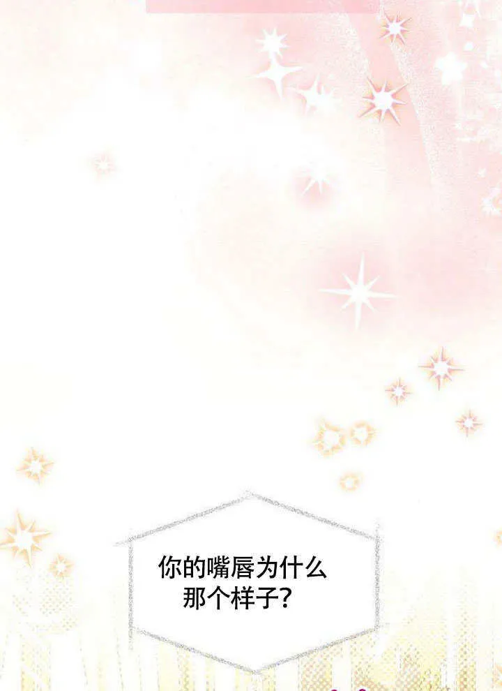 第14话80