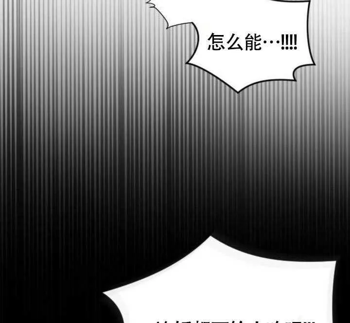 第05话89