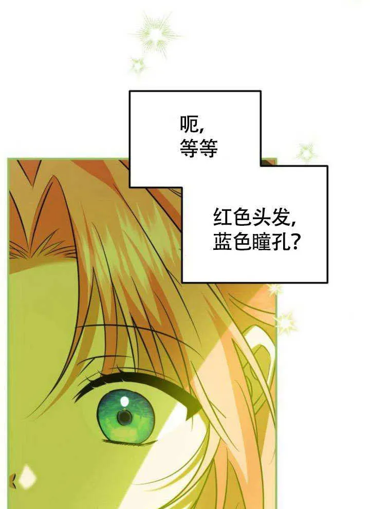 第11话15