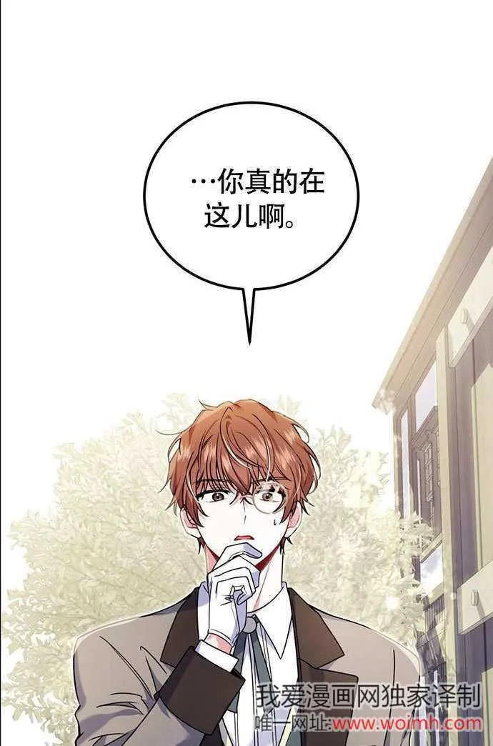 第03话13
