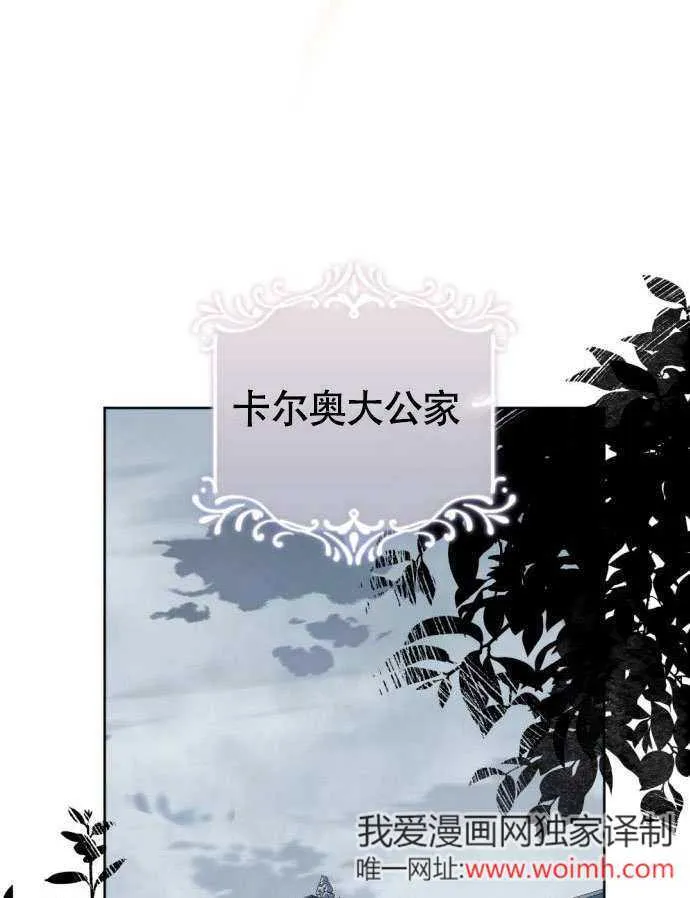 第01话98