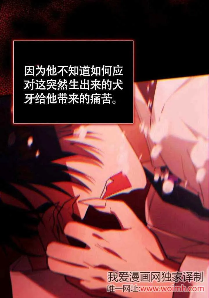 第05话58