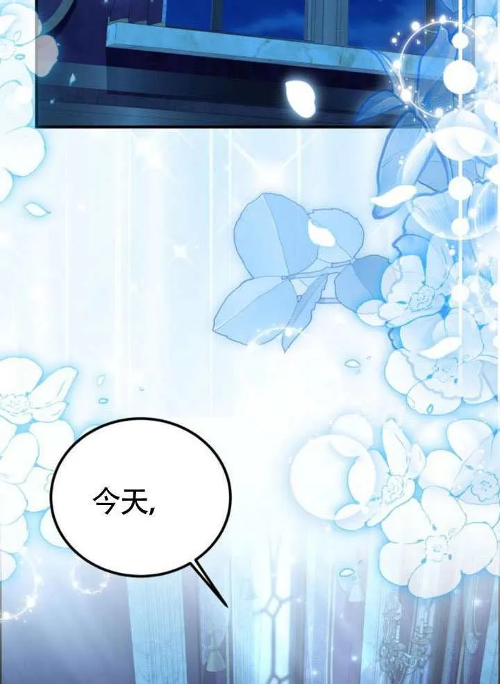 第48话64