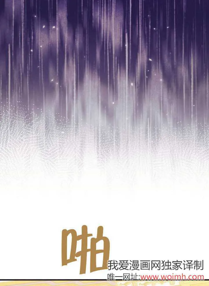 第30话34