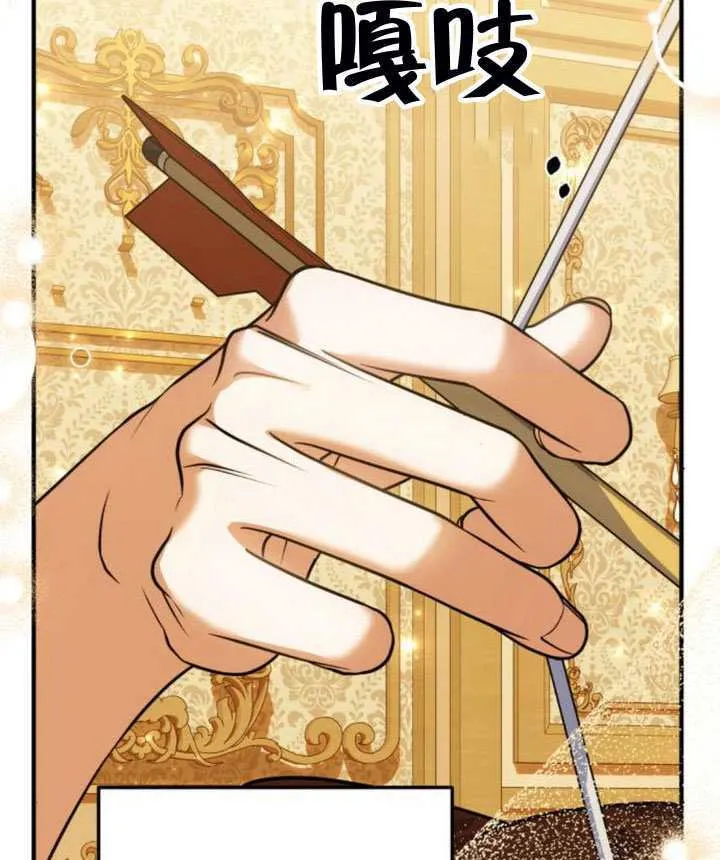 第46话93