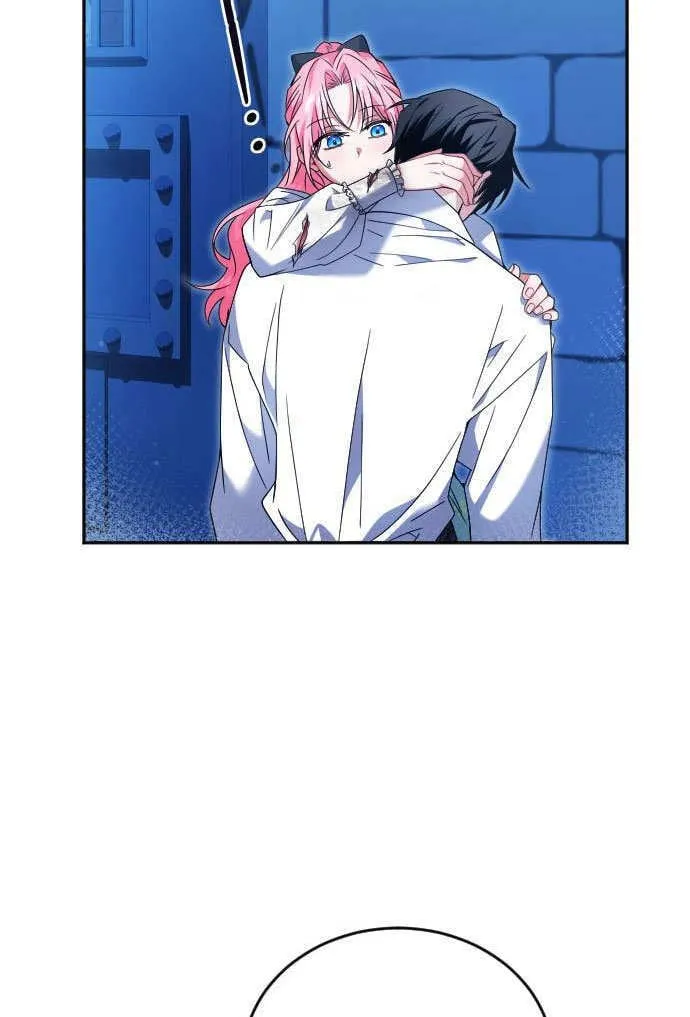 第04话71