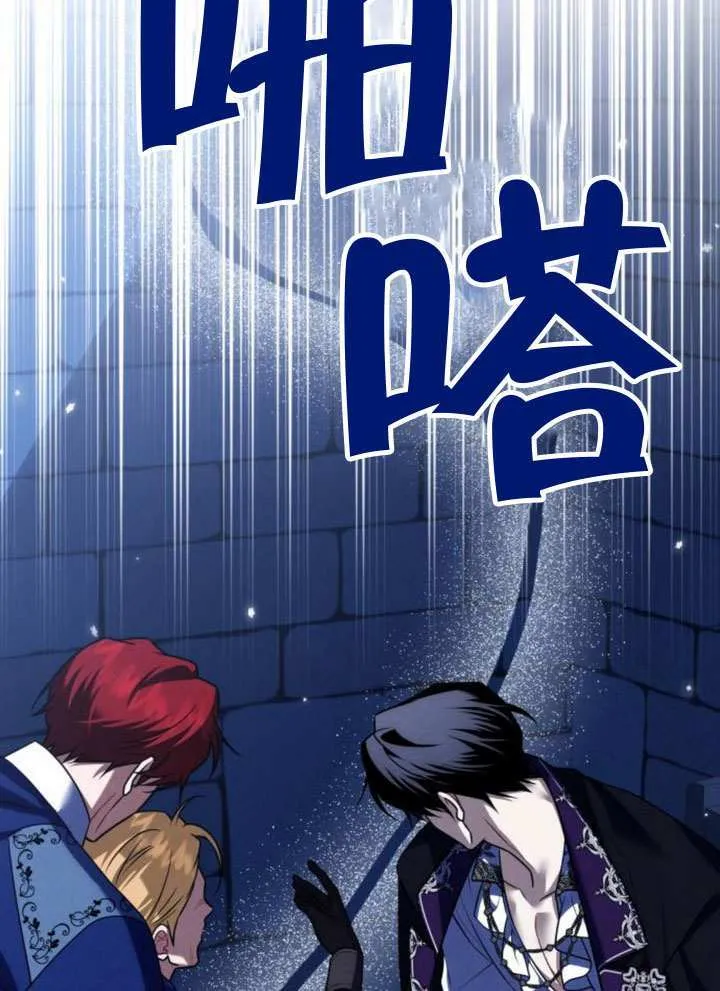 第33话94