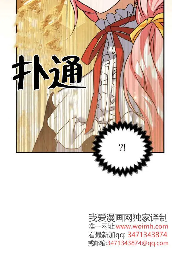 第45话65