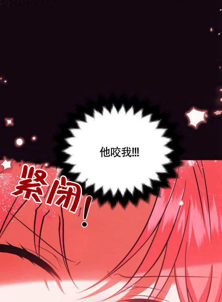 第14话35