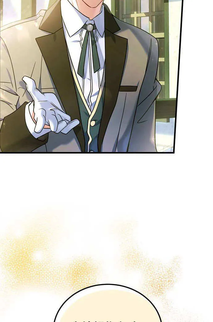 第03话40