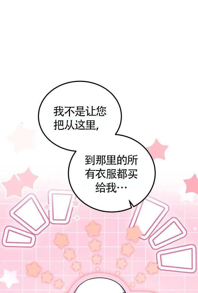 第37话1