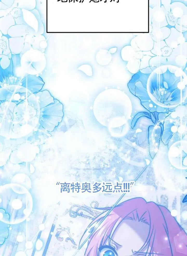 第48话66