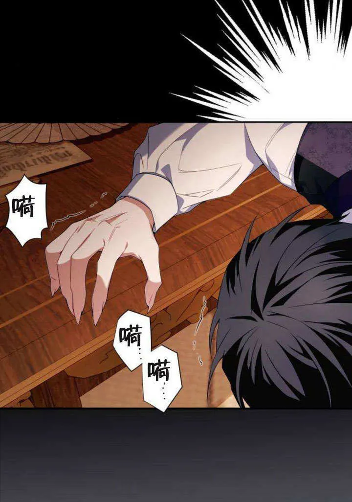 第05话39