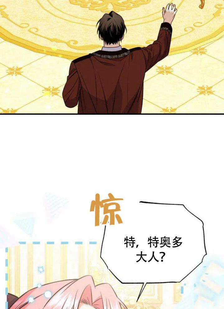 第16话89