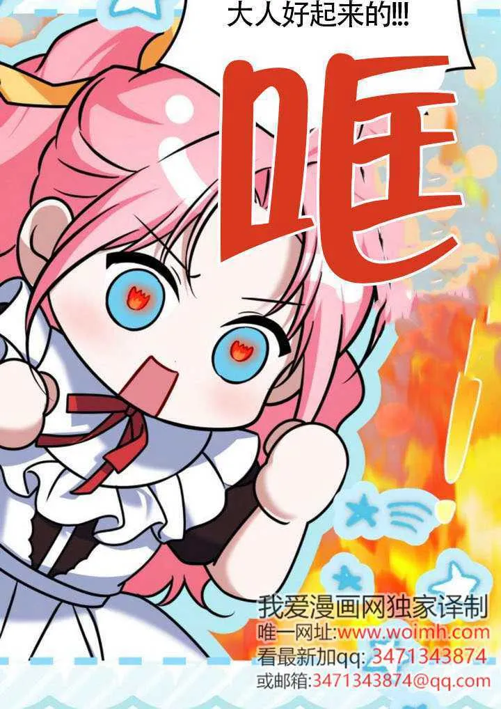 第41话52