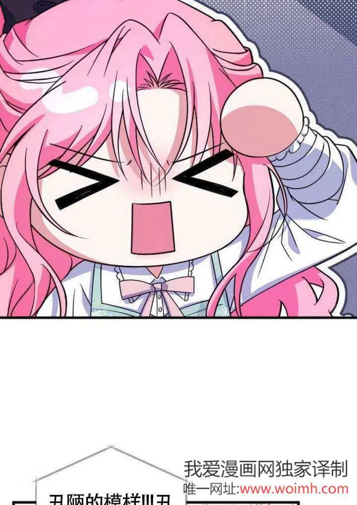 第08话13