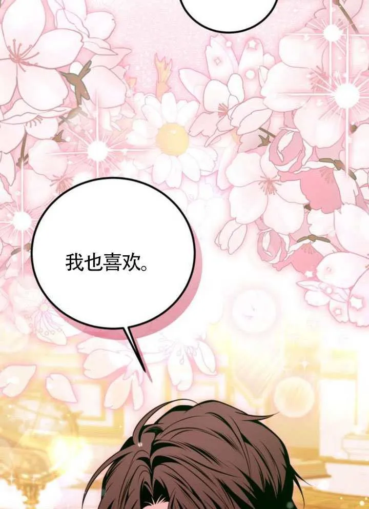第51话89
