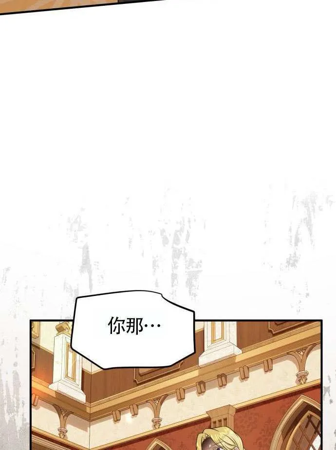 第37话101